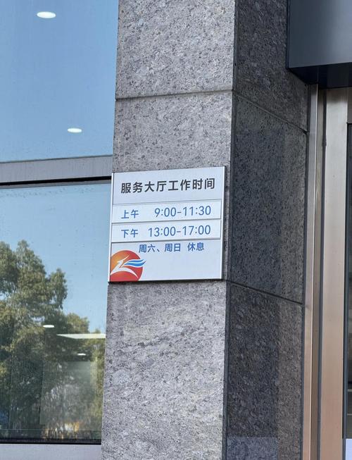蘇州建設局網站功能解析與鹽城市城鄉(xiāng)建設局網站更新亮點透視