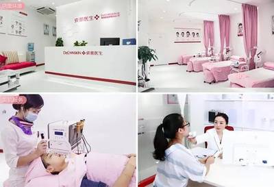 線上線下無縫融合 坐擁4000萬會員的瓷肌，能否借千店計劃重塑生活美容格局？